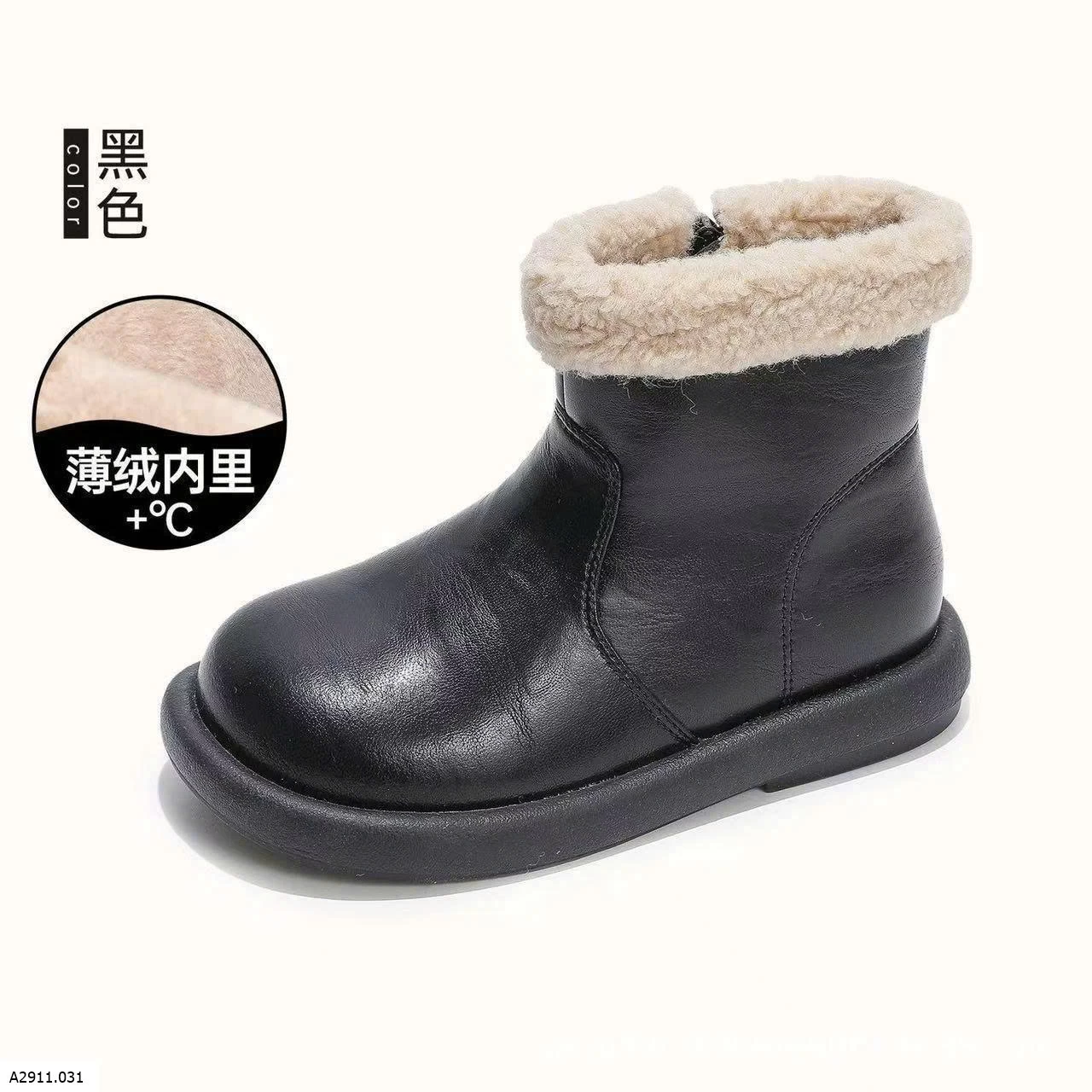 BOOT DA LÓT LÔNG CỪU  sz 31-36: 150k