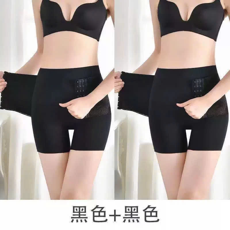 QUẦN GEN BỤNG SỈ 70