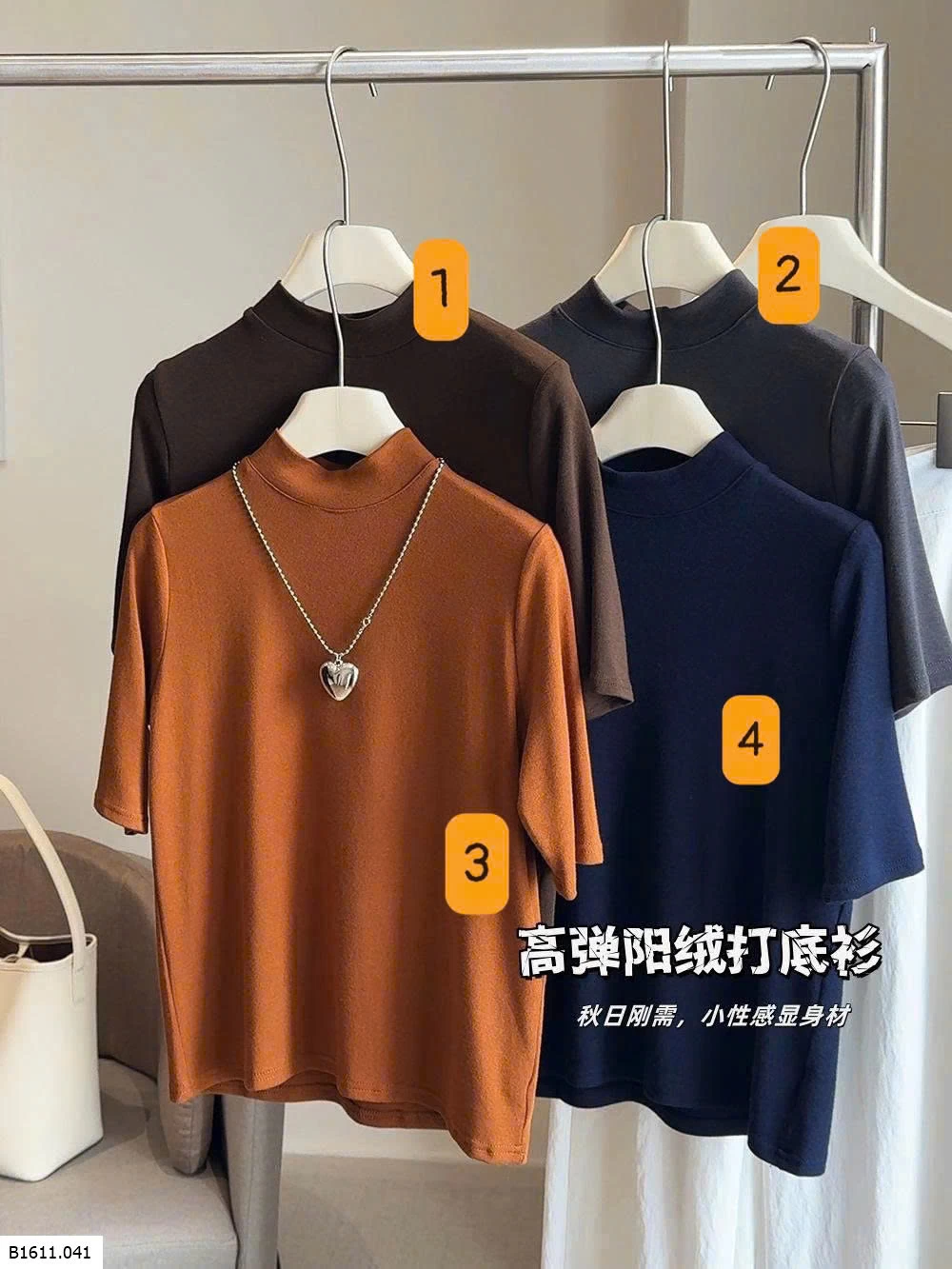 ÁO THUN TAY LỬNG CỔ CAO Giá sỉ 115