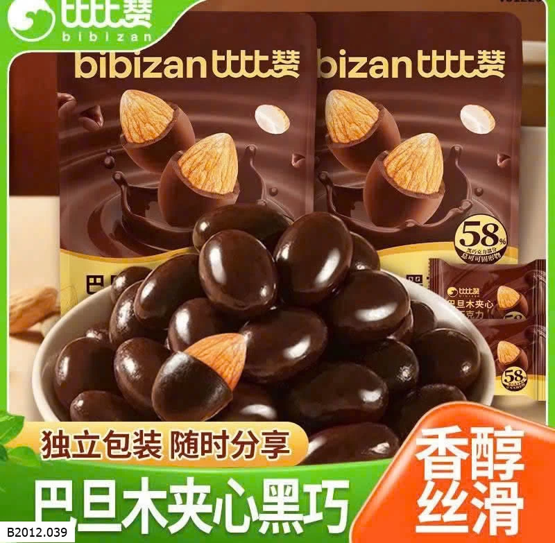 SET 3 GÓI HẠNH NHÂN PHỦ SOCOLA Giá sỉ 90k