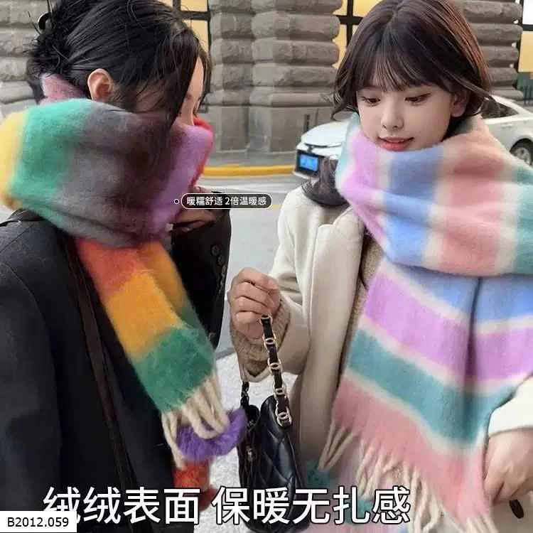 KHĂN LEN LÔNG CẦU VỒNG SIÊU MỀM   Giá sỉ 90k