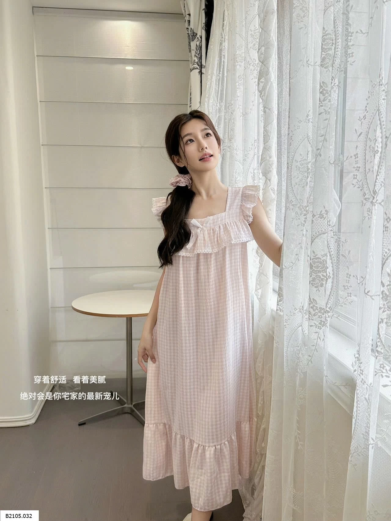  VÁY NGỦ KẺ KÈM ĐỆM NGỰC MAD NONO   Sỉ 178k