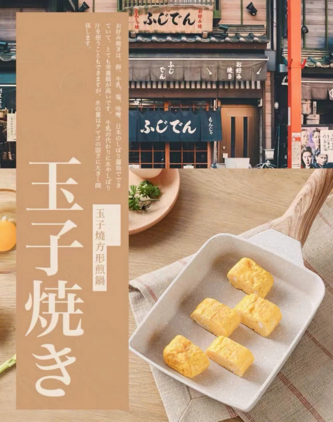 CHẢO CHỐNG DÍNH VUÔNG  Sỉ 123k