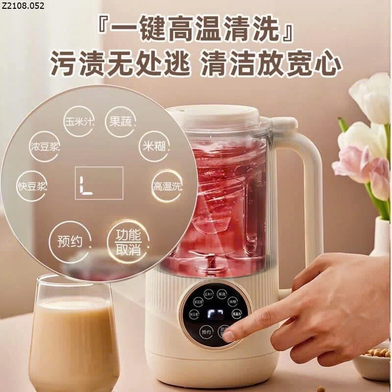 MÁY LÀM SỮA HẠT BEAR 600ML  Si 600k