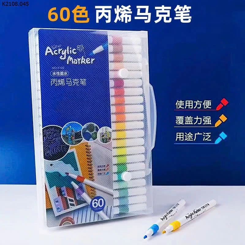 BỘ BÚT MÀU ACRYLIC  Si 36màu: 57k 48 màu: 70k 60 màu 82k 80 màu 105k 