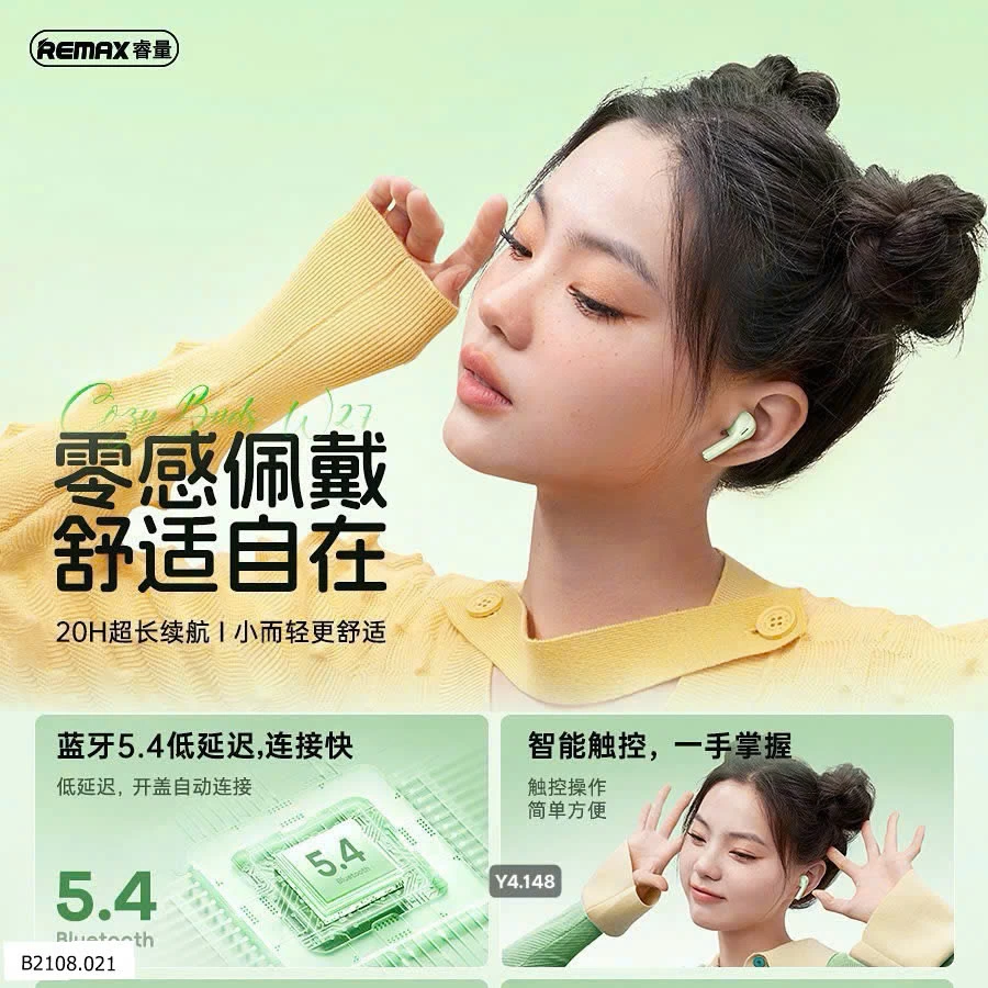 Tai nghe mẫu mới nhà Remax  Giá sỉ 160k