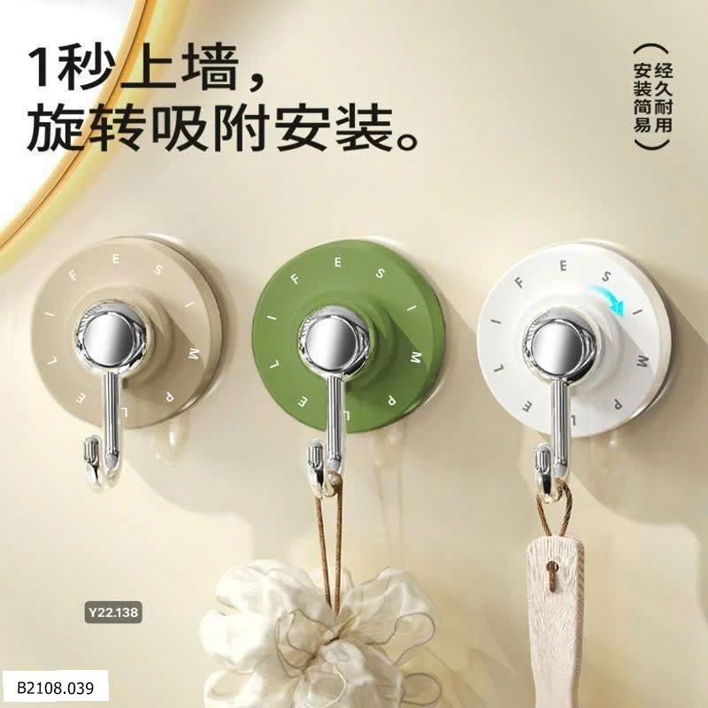 Giá treo đồ tiện lợi    Giá sỉ 80k.1 set 12 chiếc mix màu