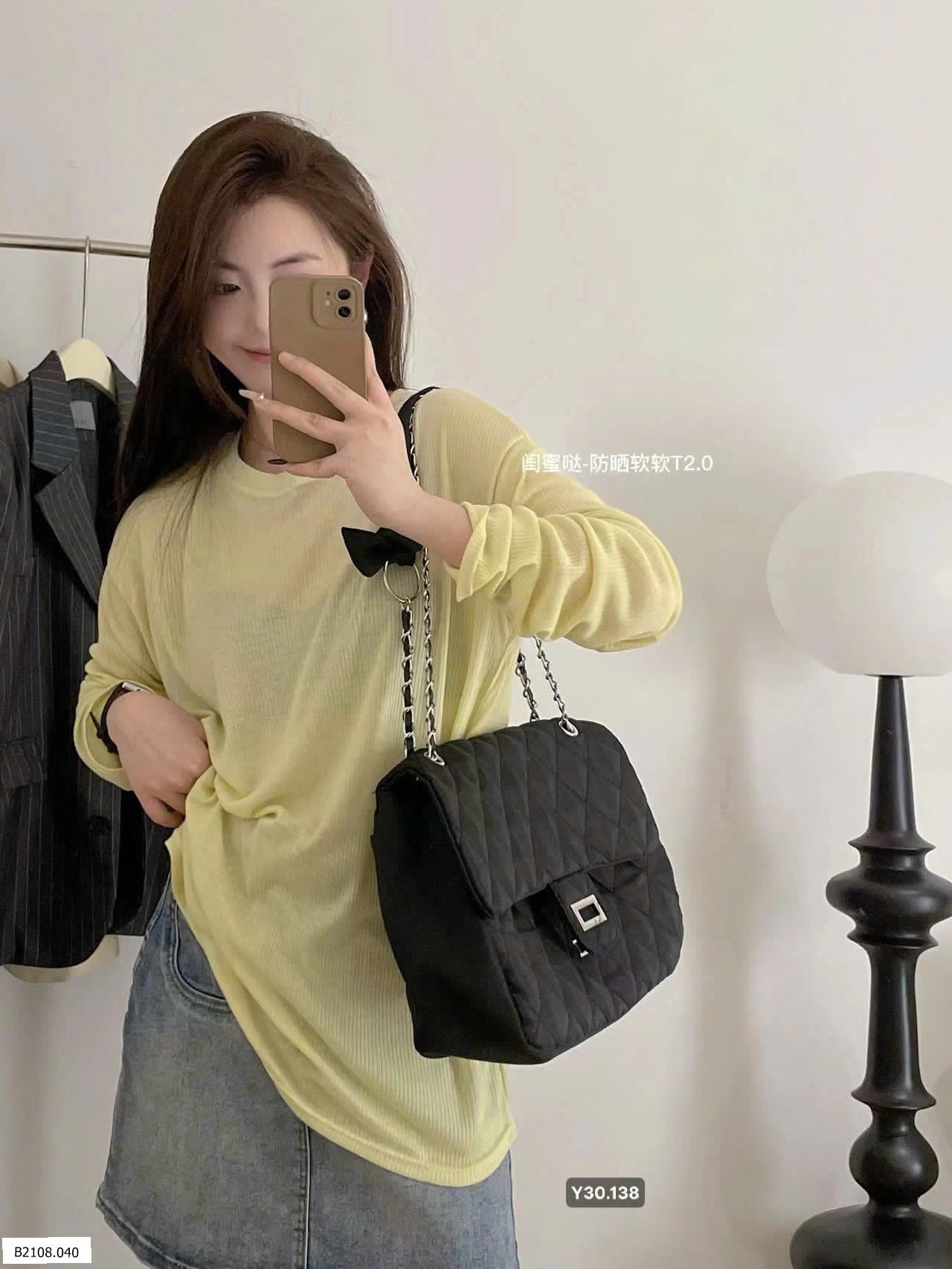 ÁO THUN MỎNG CHO NỮ NHÀ METWO   Giá sỉ 145k