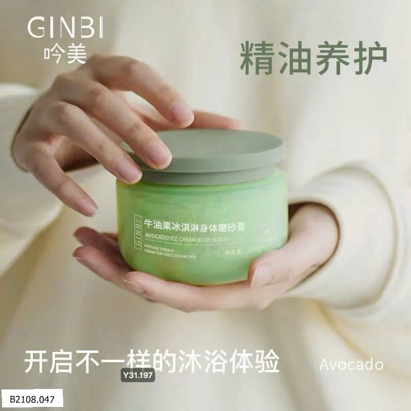 TẨY DA CHẾT BƠ   Giá sỉ 60k/1 set 3 lọ 