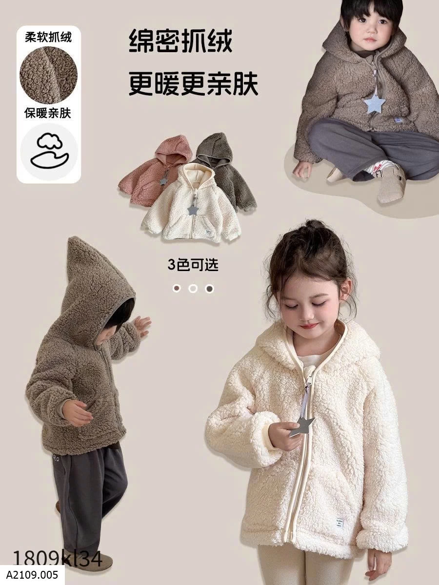 ÁO KHOÁC LÔNG CỪU LÓT NỈ CÓ MŨ CHO BÉ    Giá sỉ 140k