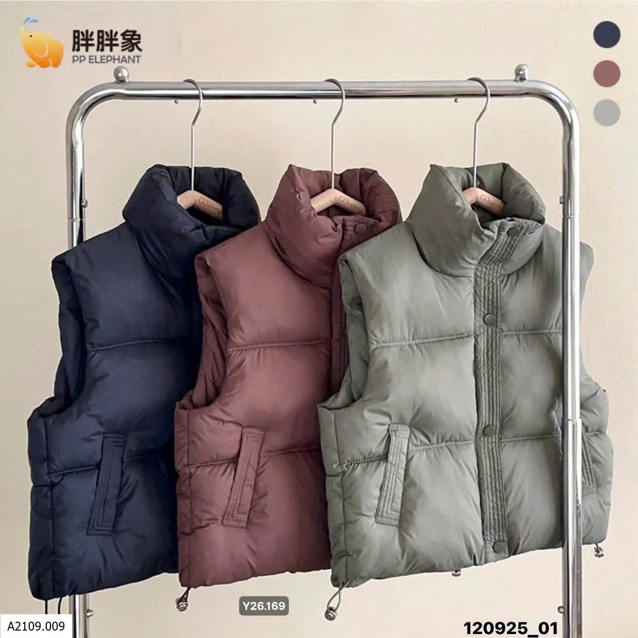  ÁO GILE PHAO TRẺ EM ELEPHANT    Giá sỉ 125k