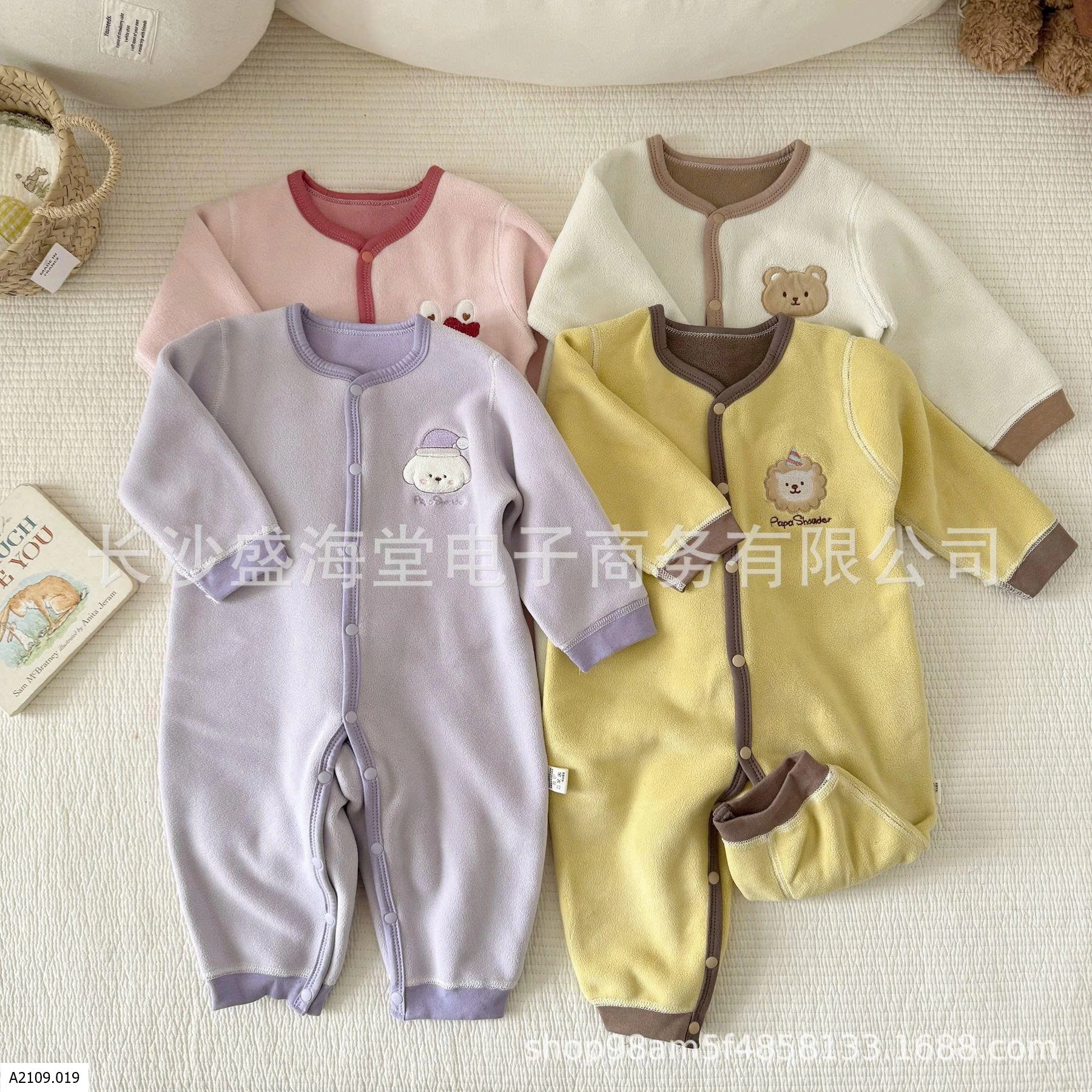 BỘ ĐỒ LIỀN THÂN BÉ   Giá sỉ 130k