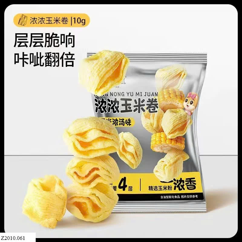  Bimbim snack ngô nội đại trung  Sỉ 75k/  1 sét 20 gói