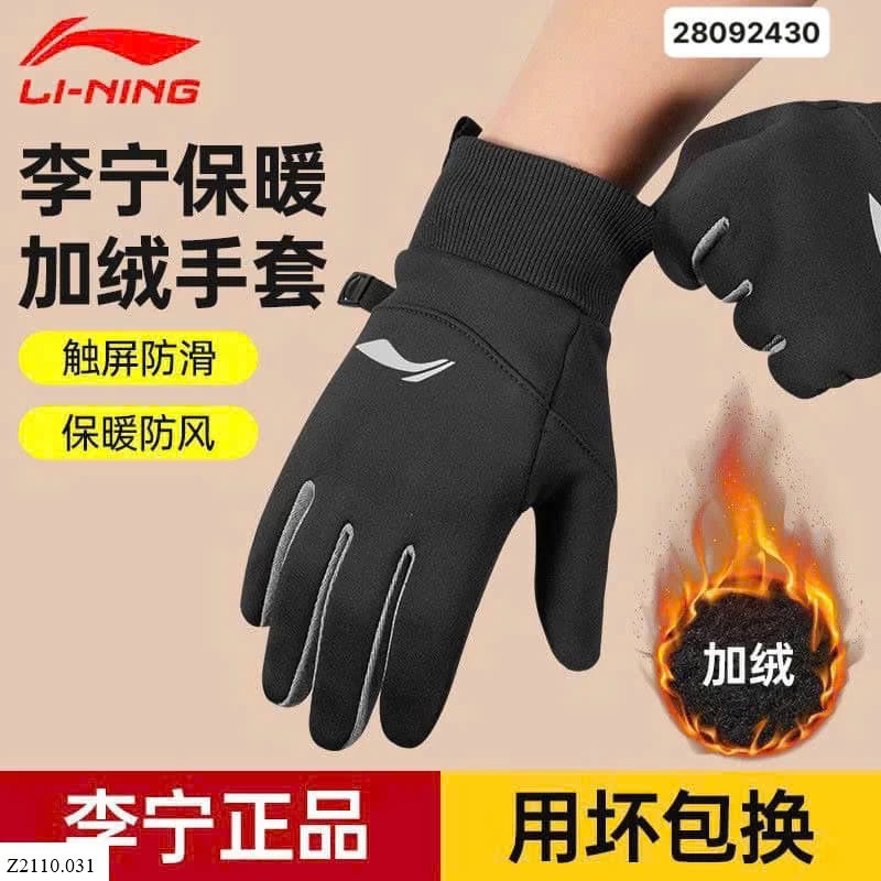 GĂNG TAY LI NING  Sỉ 175ka