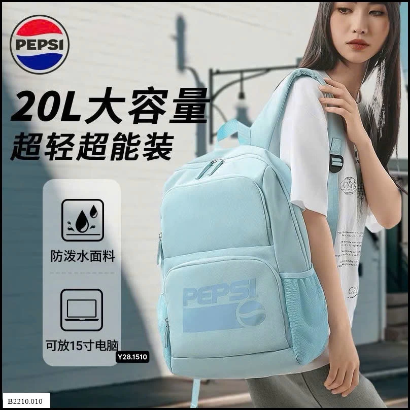 BBalo hãng #Pepsi  Giá sỉ 205k