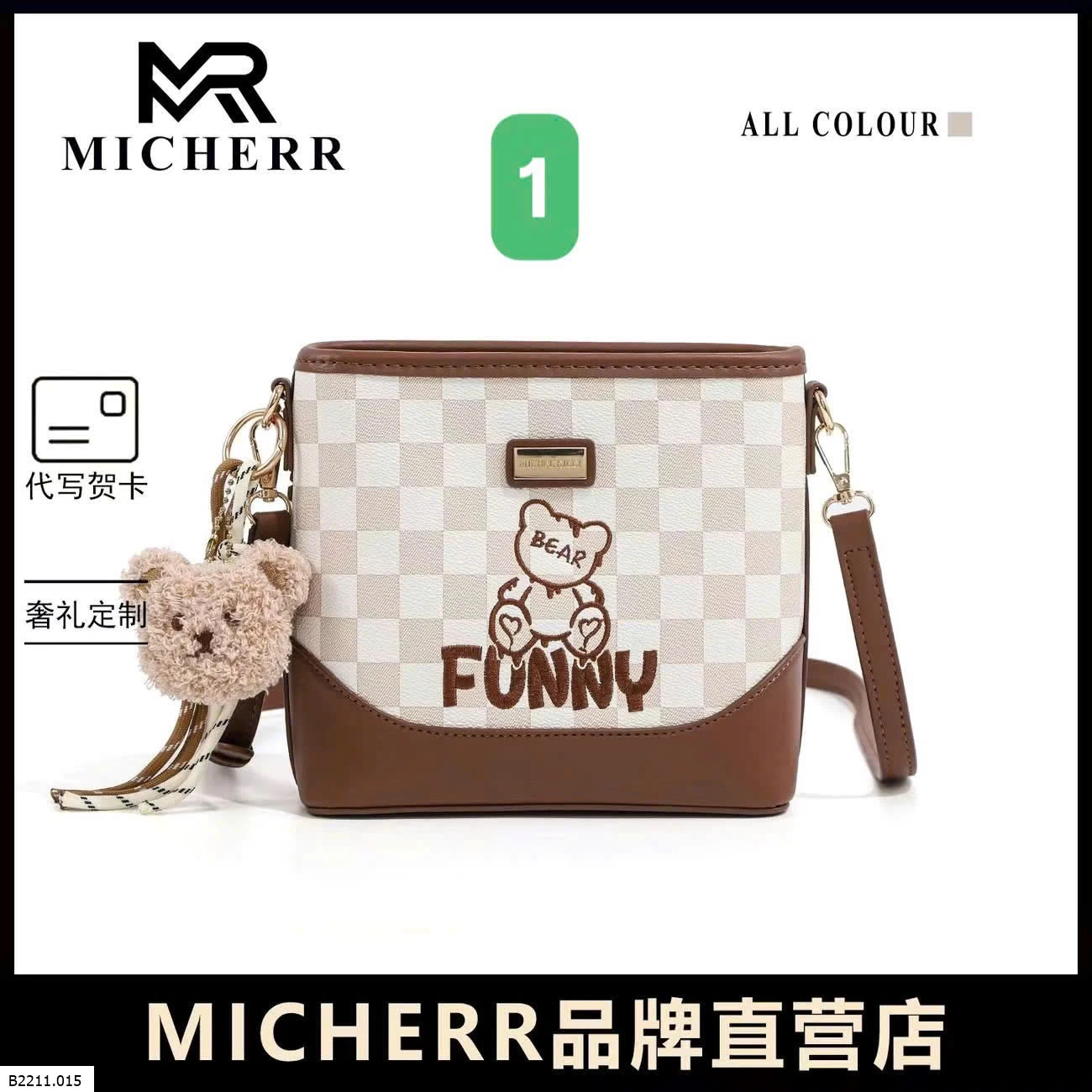 TÚI DA HỌA TIẾT KÈM CHARM Giá sỉ 185k