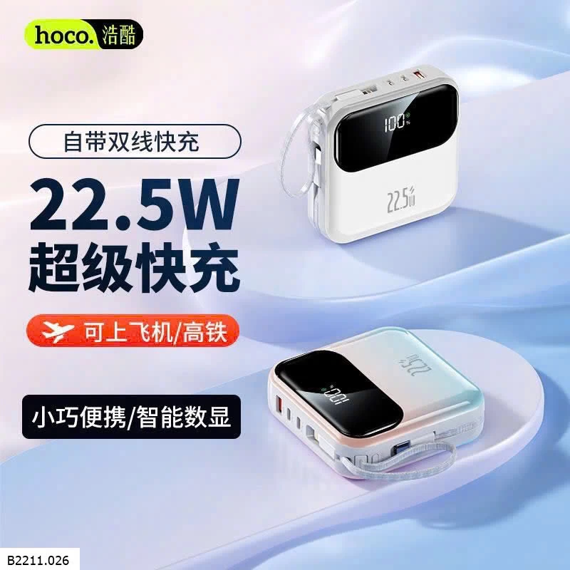 SẠC DỰ PHÒNG HOCO Giá sỉ 210k