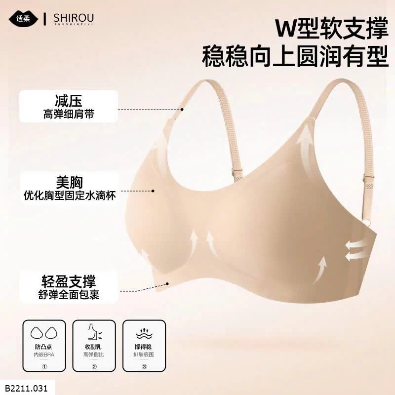 BRA SHIROU SALE ĐẬM   Giá sỉ 180k/s