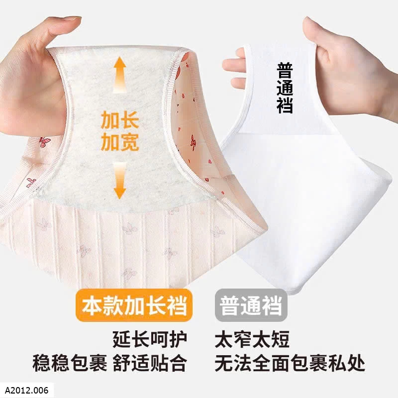 SET 5 QUẦN CHIP COTTON CHO MẸ VÀ GÁI LỚN Giá sỉ 75k