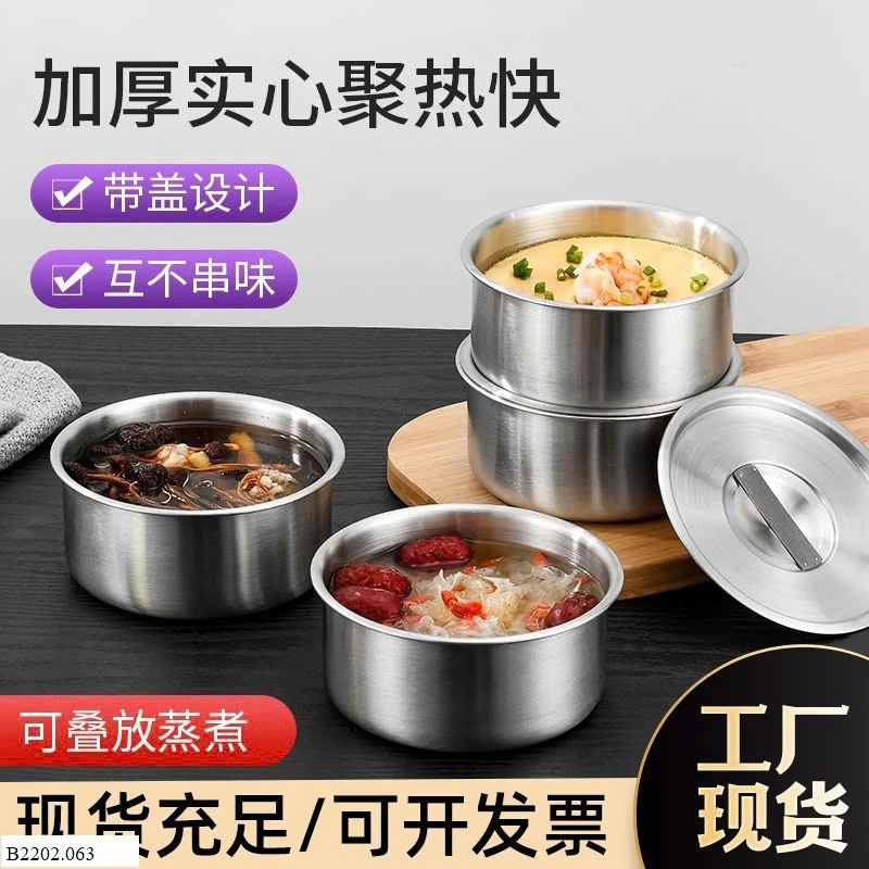 SET 5 BÁT INOX HẤP NỒI CƠM   Sỉ 68k/ 1 sét 5 bát
