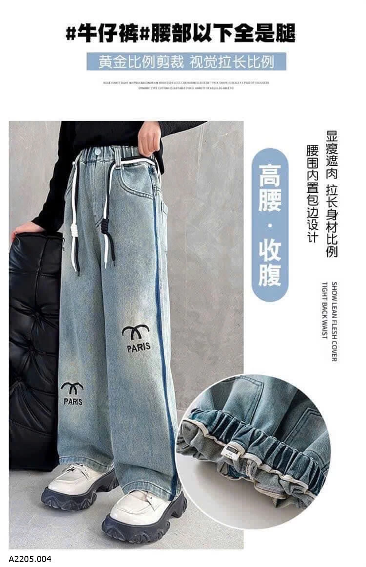 QUẦN JEAN BG SIZE ĐẠI Sỉ 122k