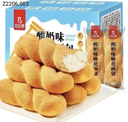 Bánh mỳ quẩy BIBIZAN  Sỉ  139k/ thùng 1,2kg