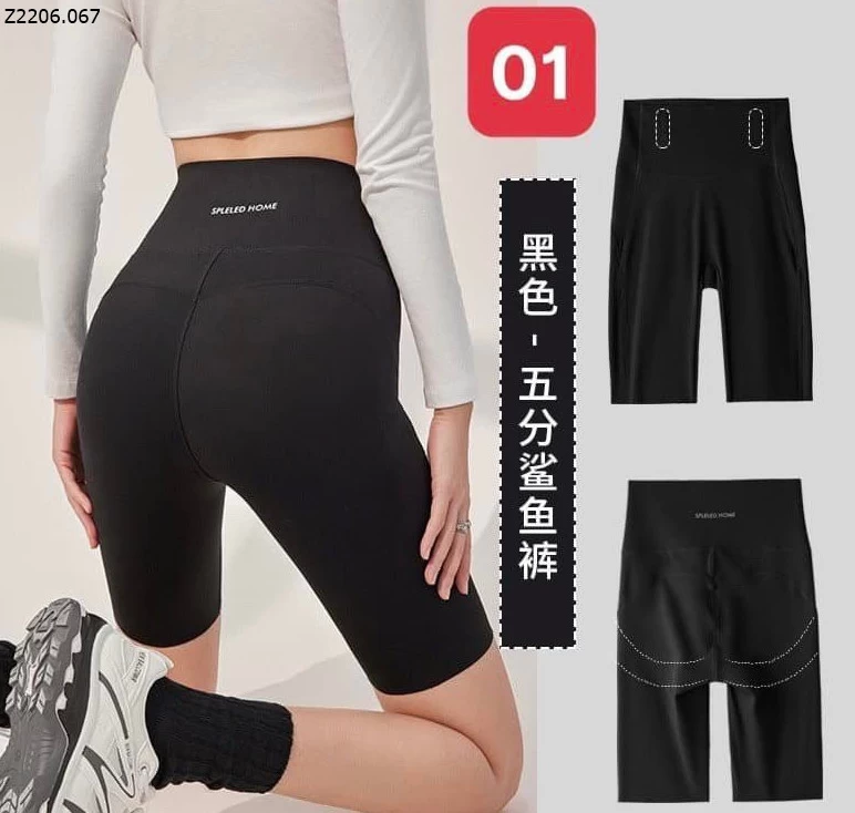 QUẦN LEGGING NGỐ GEN BỤNG  Sỉ 112k