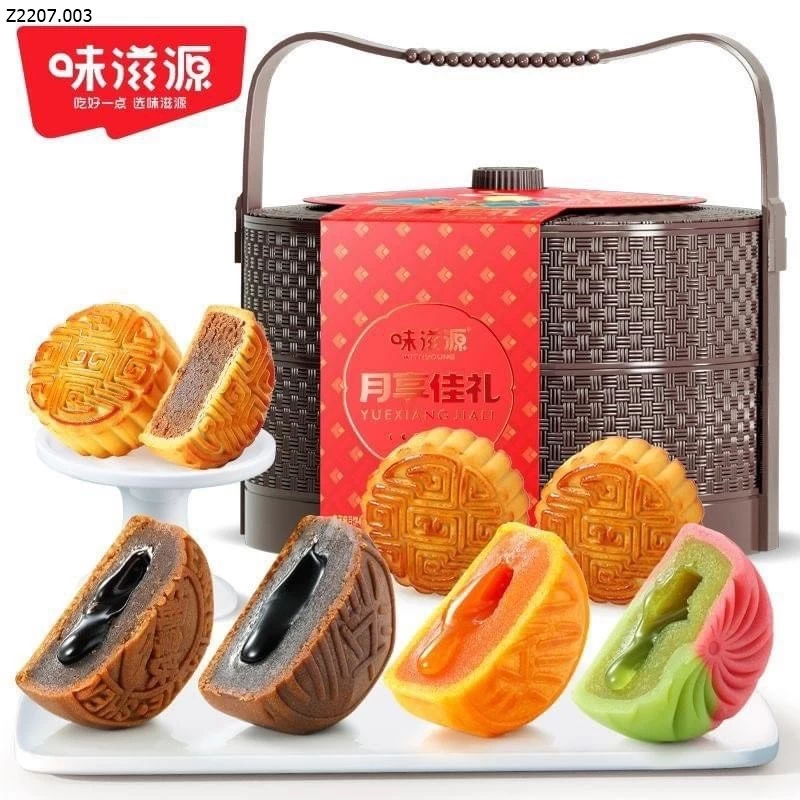 GIỎ BÁNH TRUNG THU Sỉ 109k/set