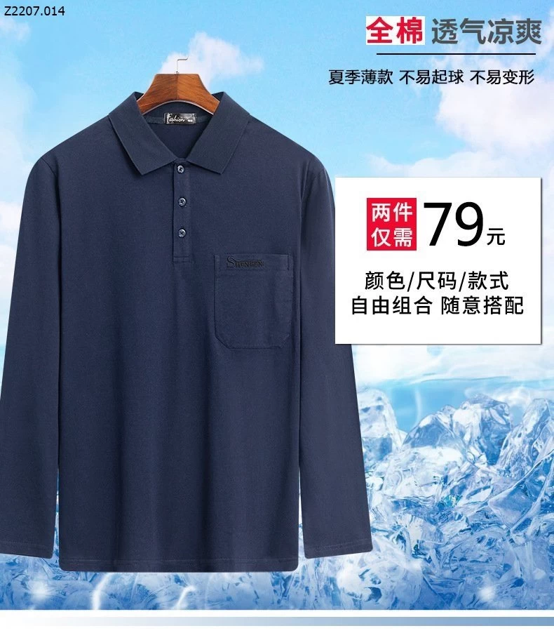 POLO TRƠN MÀU DÀI TAY Sỉ 115k/c