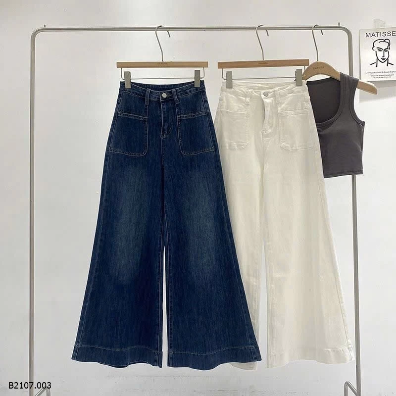 QUẦN SUÔNG ỐNG LOE NỮ Sỉ 175k