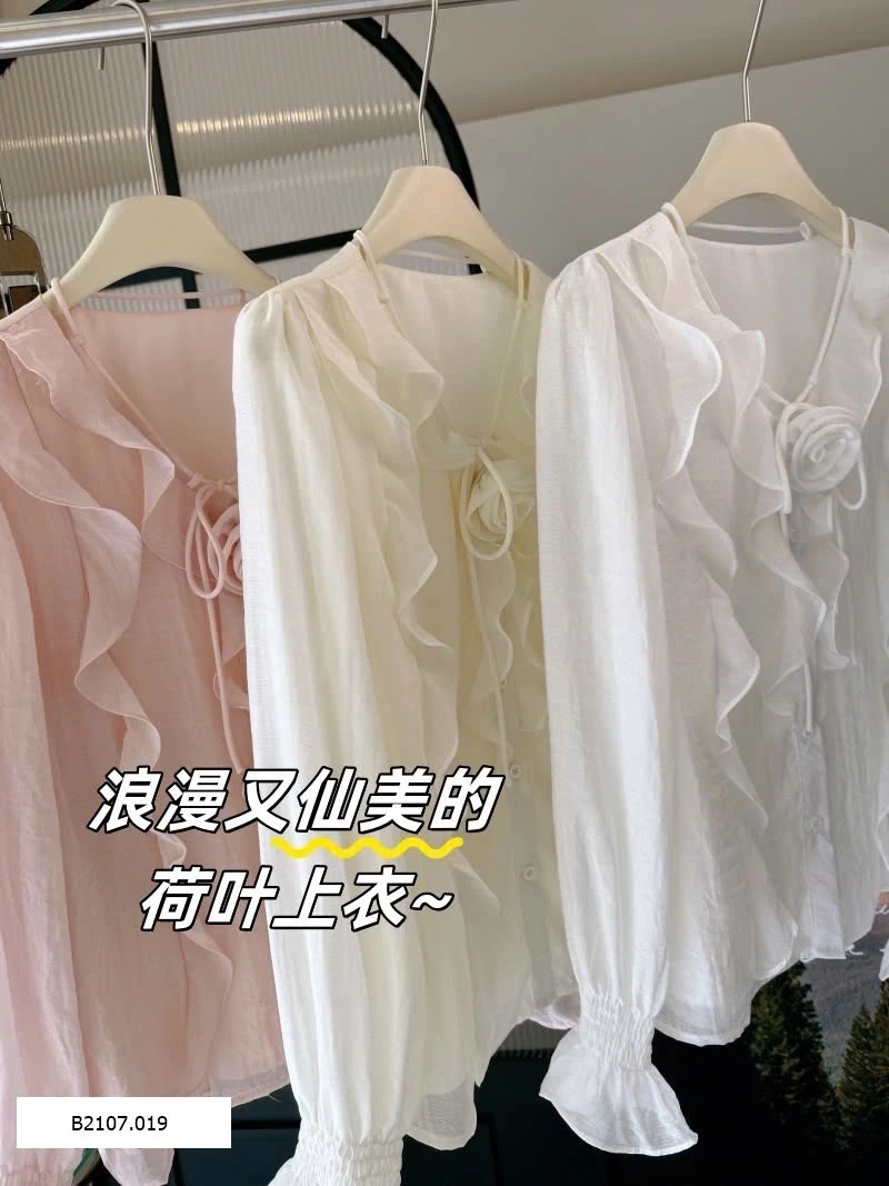 ÁO DÀI TAY VIỀN BÈO ANNA Sỉ 195k