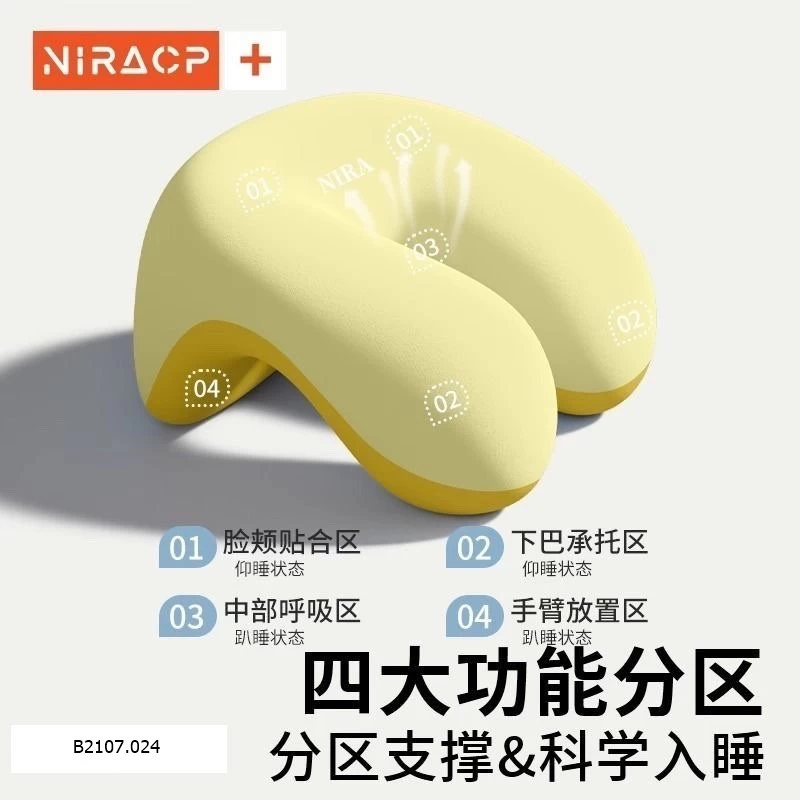 GỐI NGỦ VĂN PHÒNG  Sỉ 125k