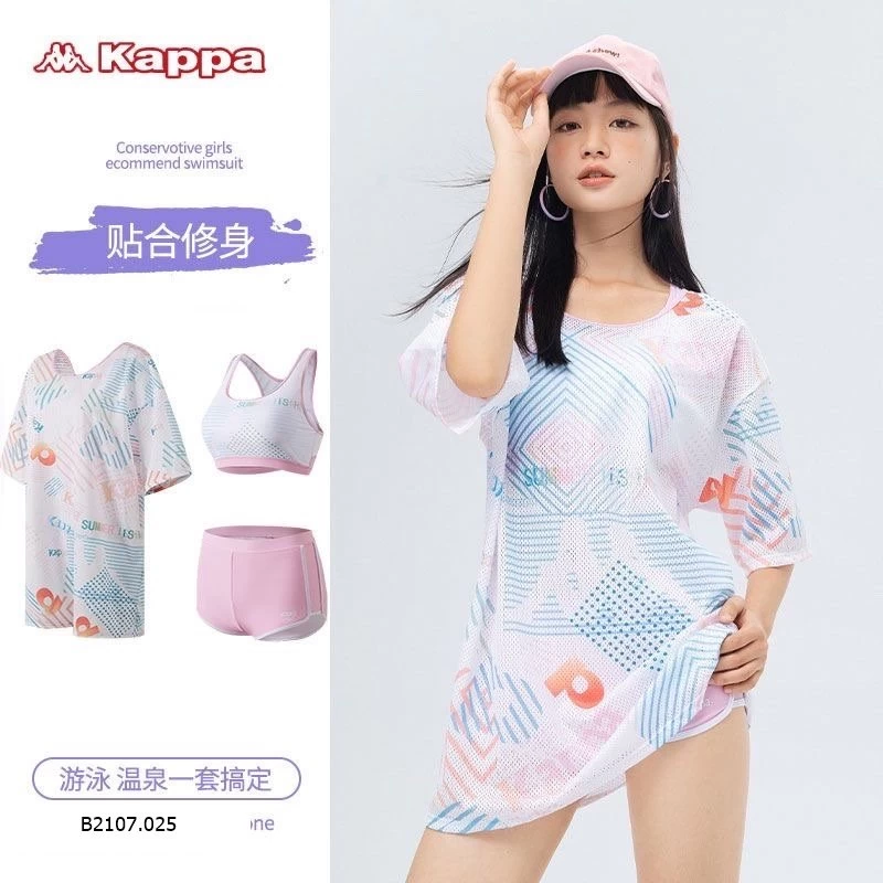 BỘ BƠI 3 MẢNH HÃNG KAPPA Sỉ 190k