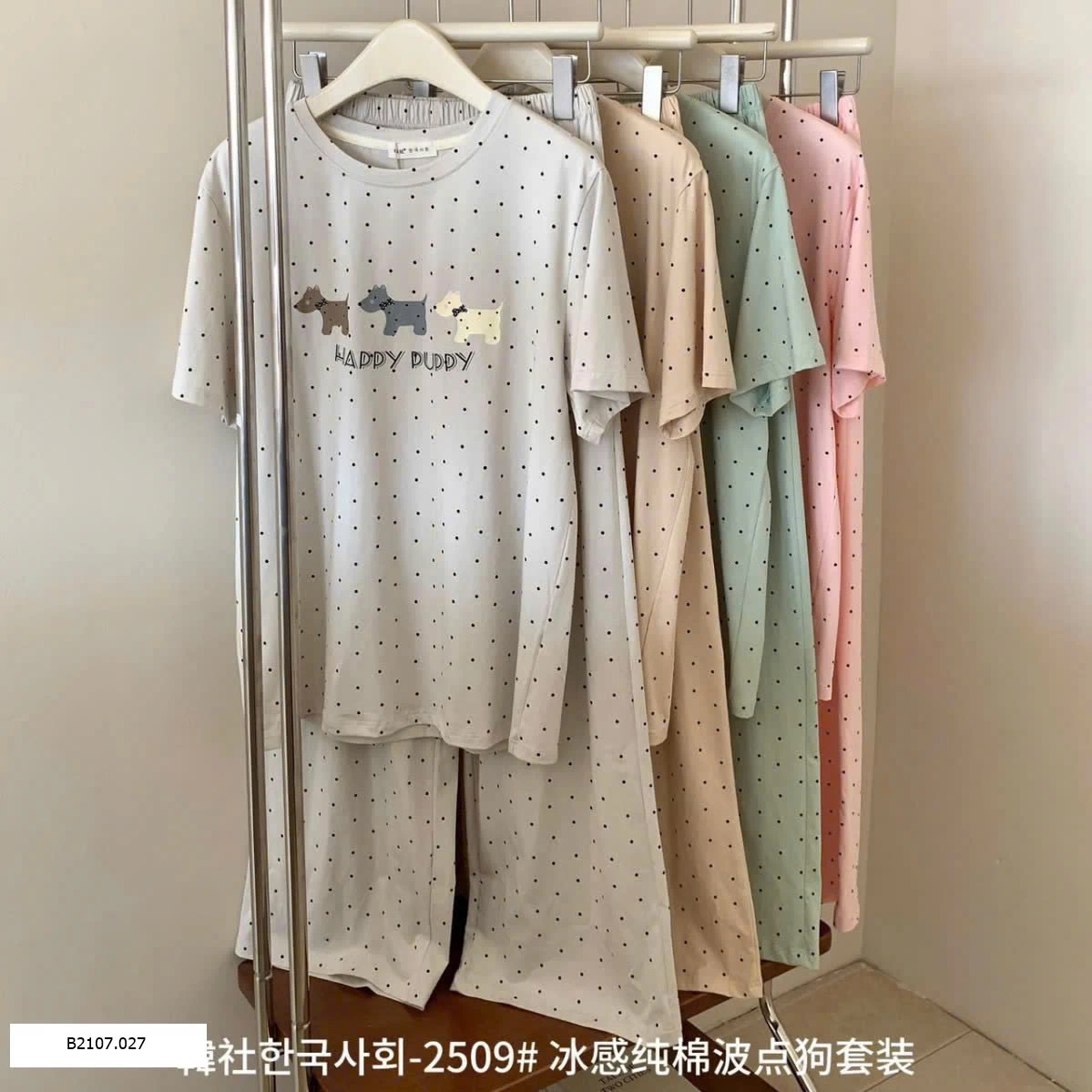 BỘ MẶC NHÀ CHO NỮ  Sỉ 202k
