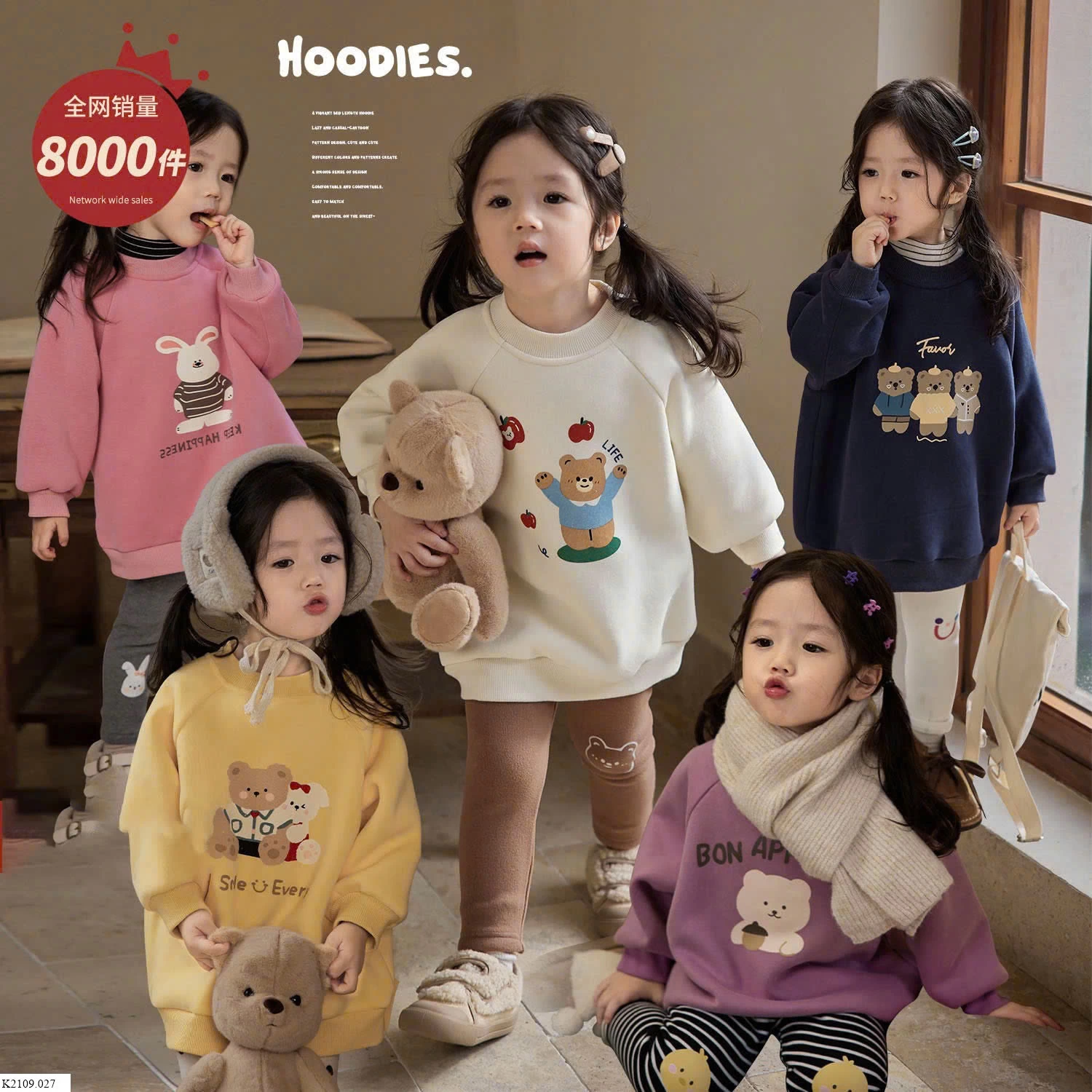 SWEATER CHO BÉ GÁI Sỉ 85k