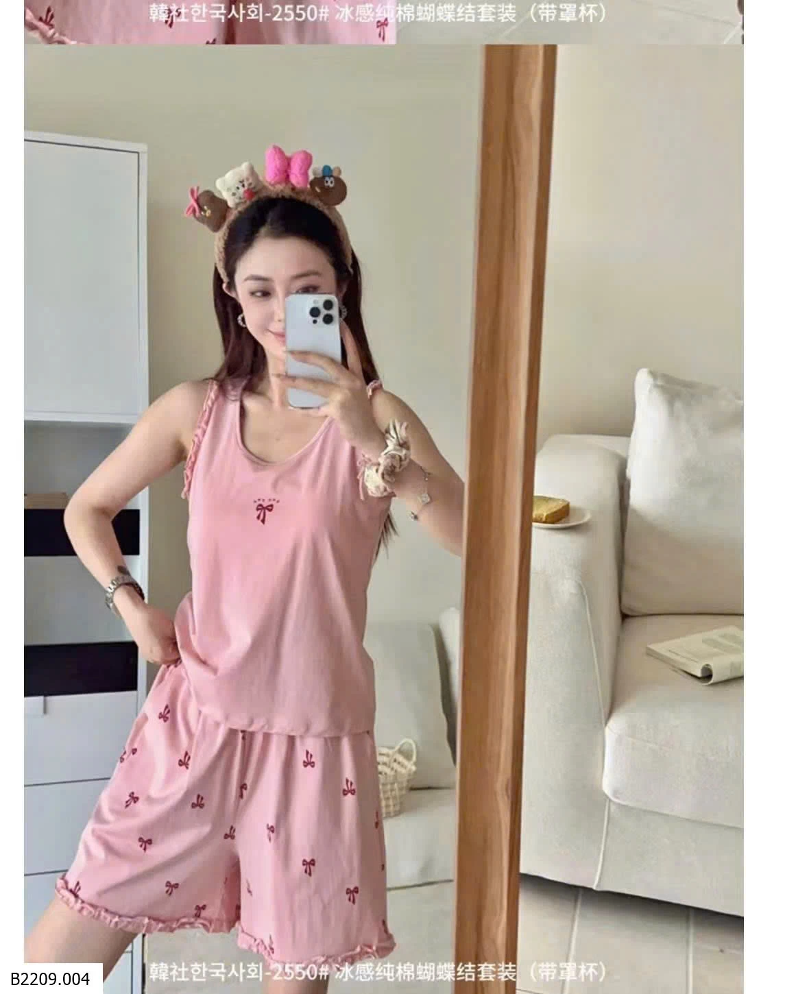 BỘ NƠ SÁT NÁCH NỮ   Giá sỉ 170k