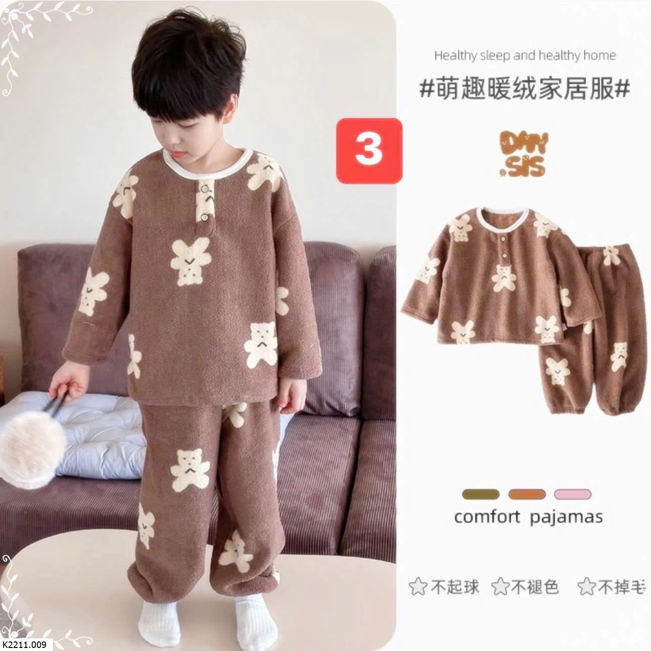 Bộ lông mặc nhà cho bé   Giá sỉ như sau: sz 100-120: 110k sz 130-150: 130k