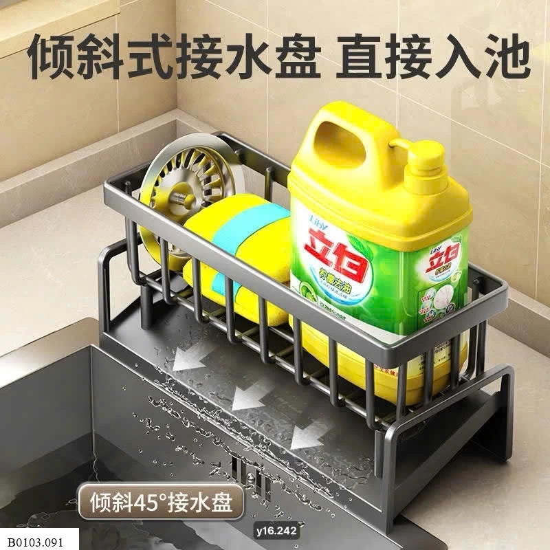 KhAay NHỰA đựng búi rửa bát, dầu rửa chén Sỉ  28k/ 1 chiếc