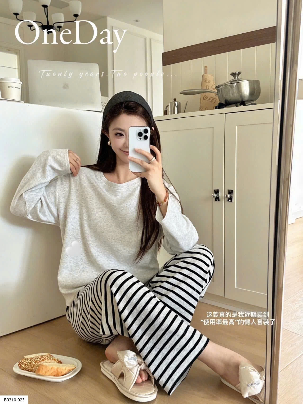 BỘ MẶC NHÀ MADNONO NỮ Giá sỉ 193kA