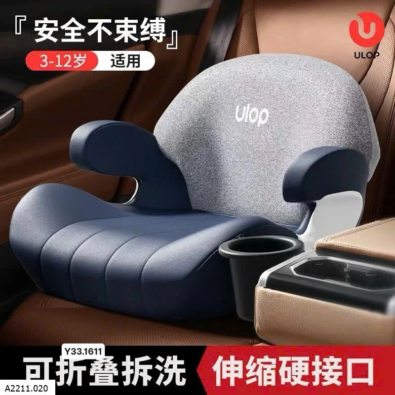 Ghế ô tô gấp gọn Giá sỉ 900k