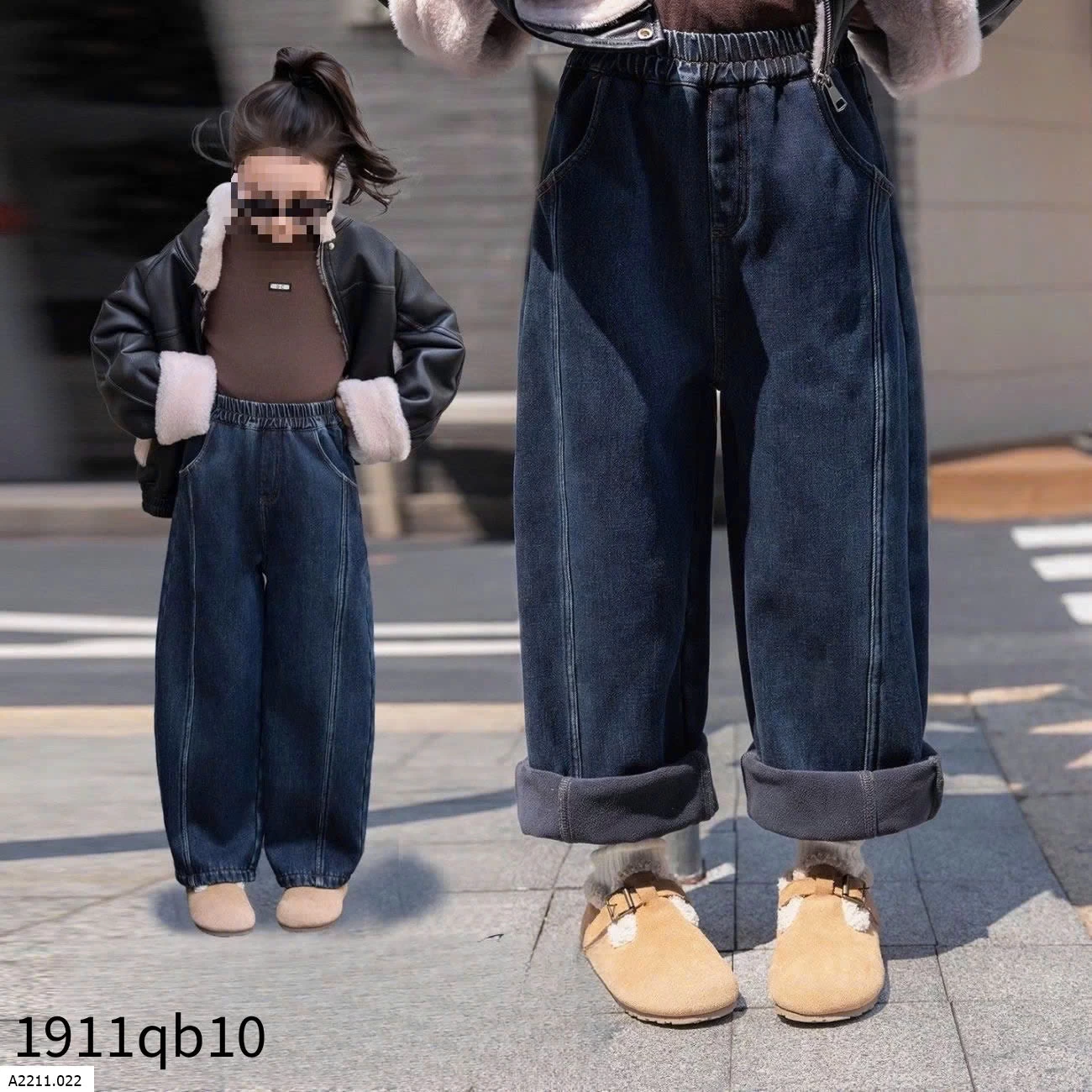 QUẦN JEANS BÉ GÁI 2025 Giá sỉ 195k