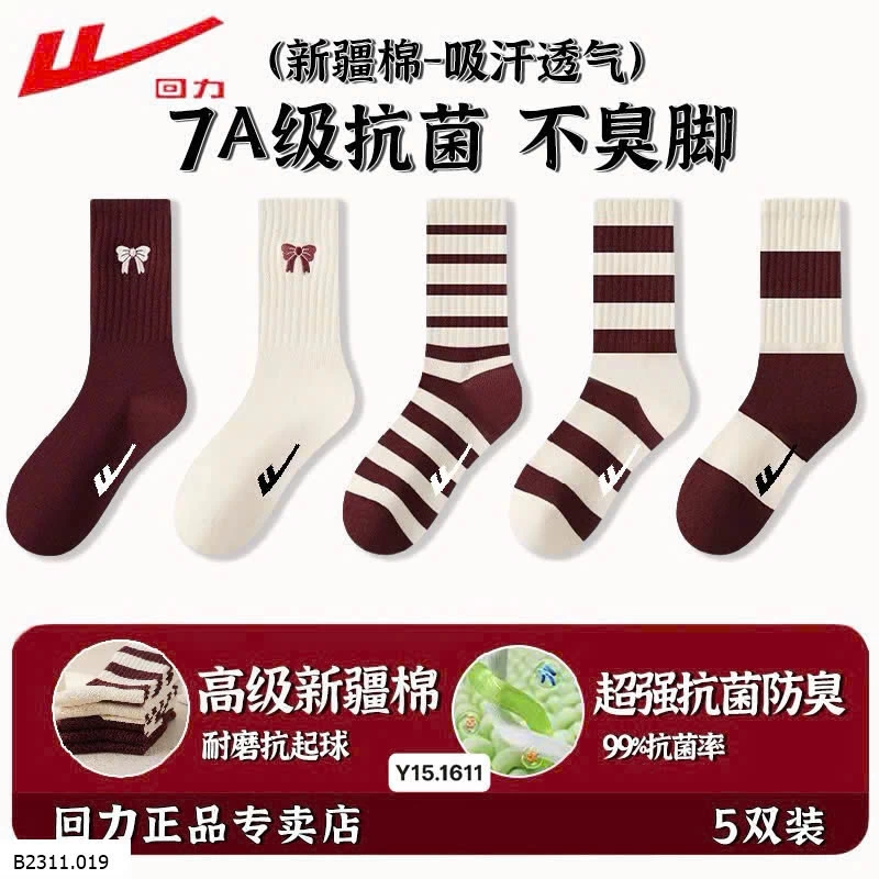 SET 10 ĐÔI TẤT NỮ WARRIOR Giá sỉ 240k/s