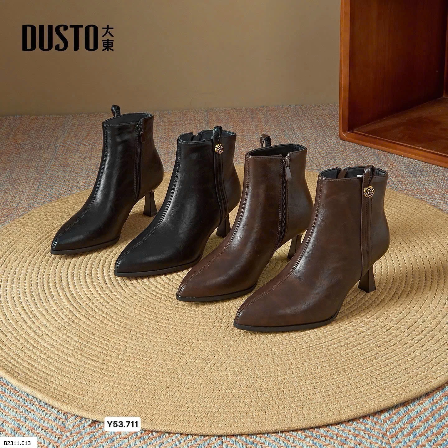 BOOT CAO GÓT Giá sỉ 400k