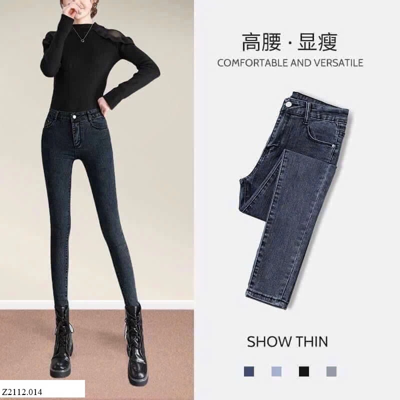 QUẦN JEAN SKIN          Sỉ 120k