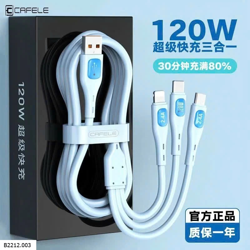 DÂY SẠC 3 CHÂN 120W  Giá sỉ 1m2: #60k 1m8: #70k