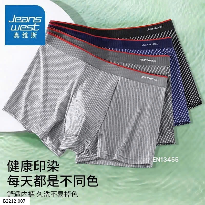 SIP ĐÙI NAM JEANS WEST   Giá sỉ 135k/5c