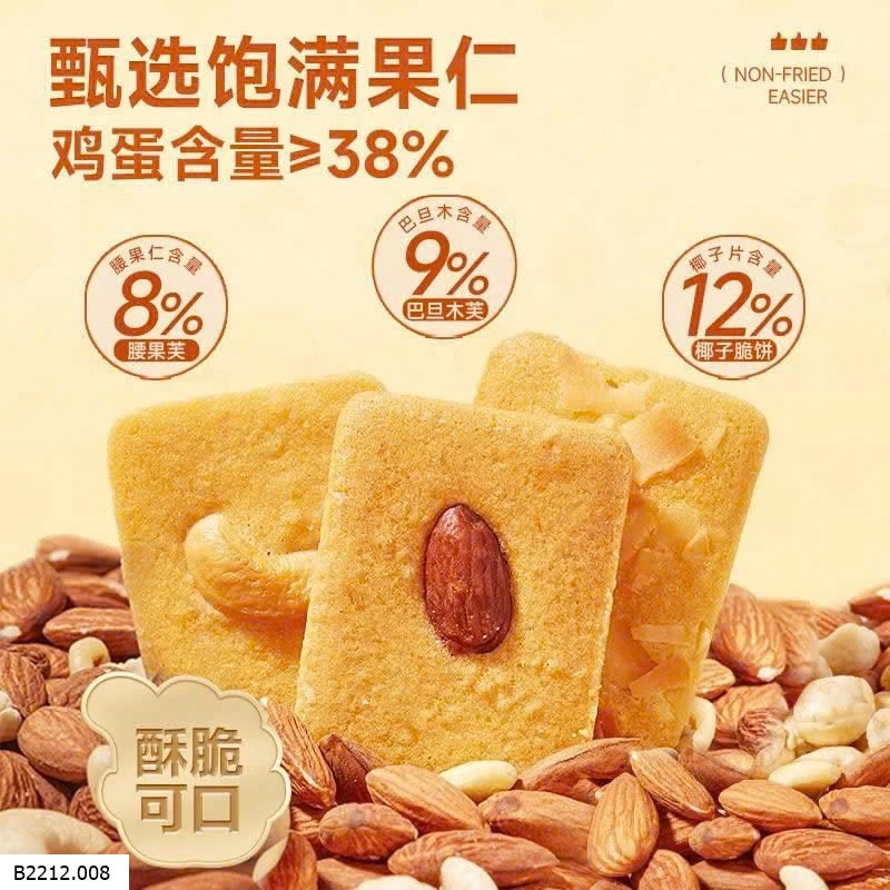 BÁNH QUY HẠT DINH DƯỠNG NƯỚNG Giá sỉ 85k/2 h mỗi h 200gr tổng 400gr