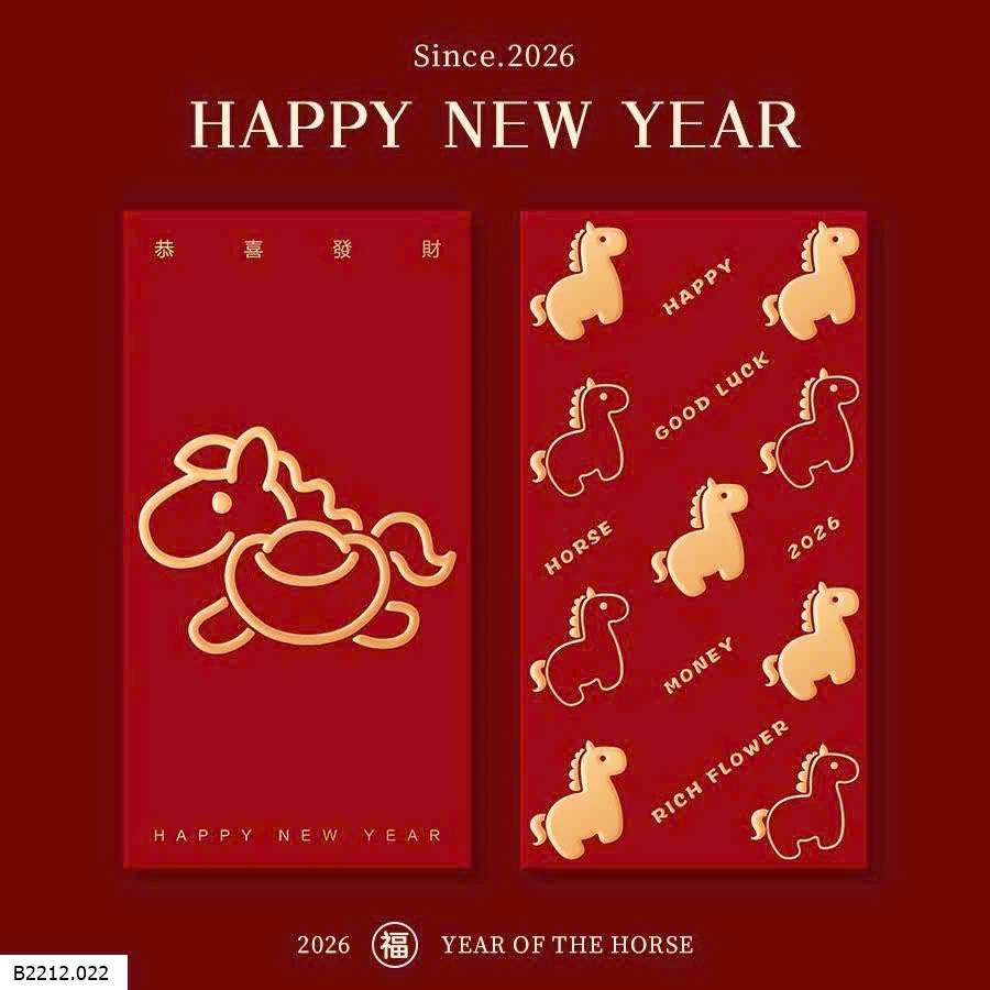 BAO LÌ XÌ CAO CẤP TẾT 2026   Giá sỉ 50k/set 30c