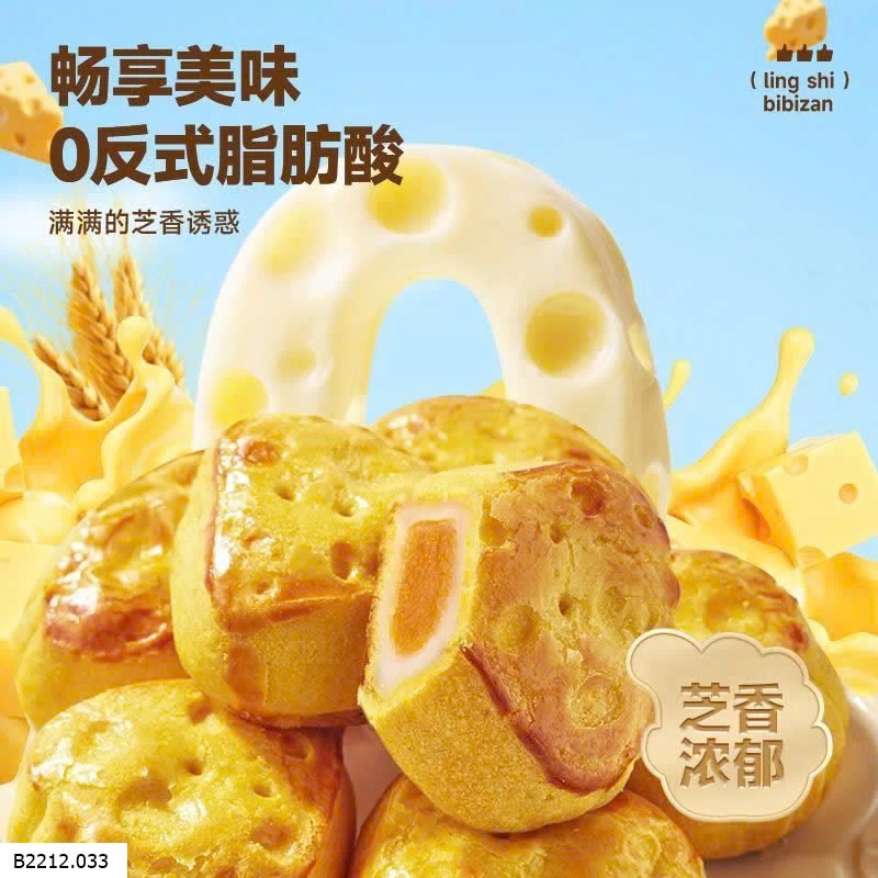 BÁNH PHÔ MAI BIBIZAN  Giá sỉ  118k/ set 4h tổng 800g