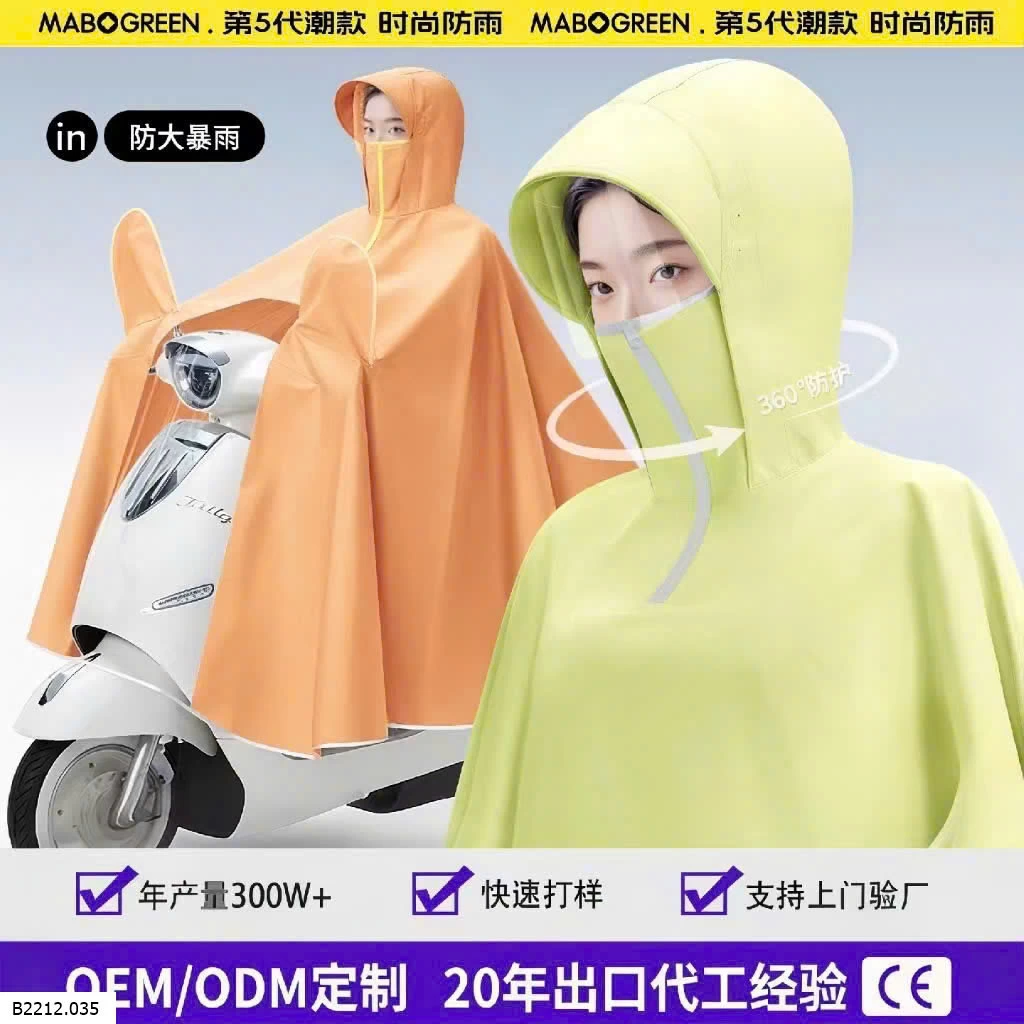 ÁO MƯA CHOÀNG   Giá sỉ 120k